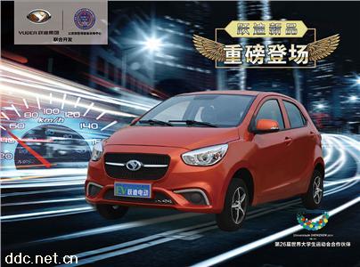  跃迪YD360电动汽车
